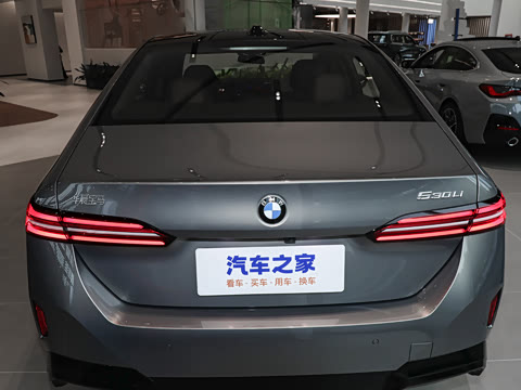 2026�� 530Li ������ M�˶���װ
