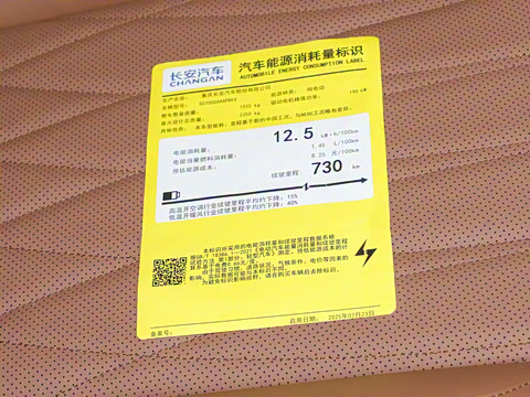 2026�� ������������� 730�콢��