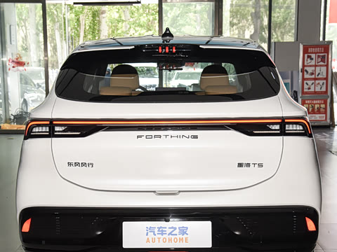 2026�� 530km ������