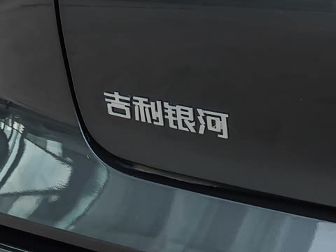 2025�� 130km EM-i ������