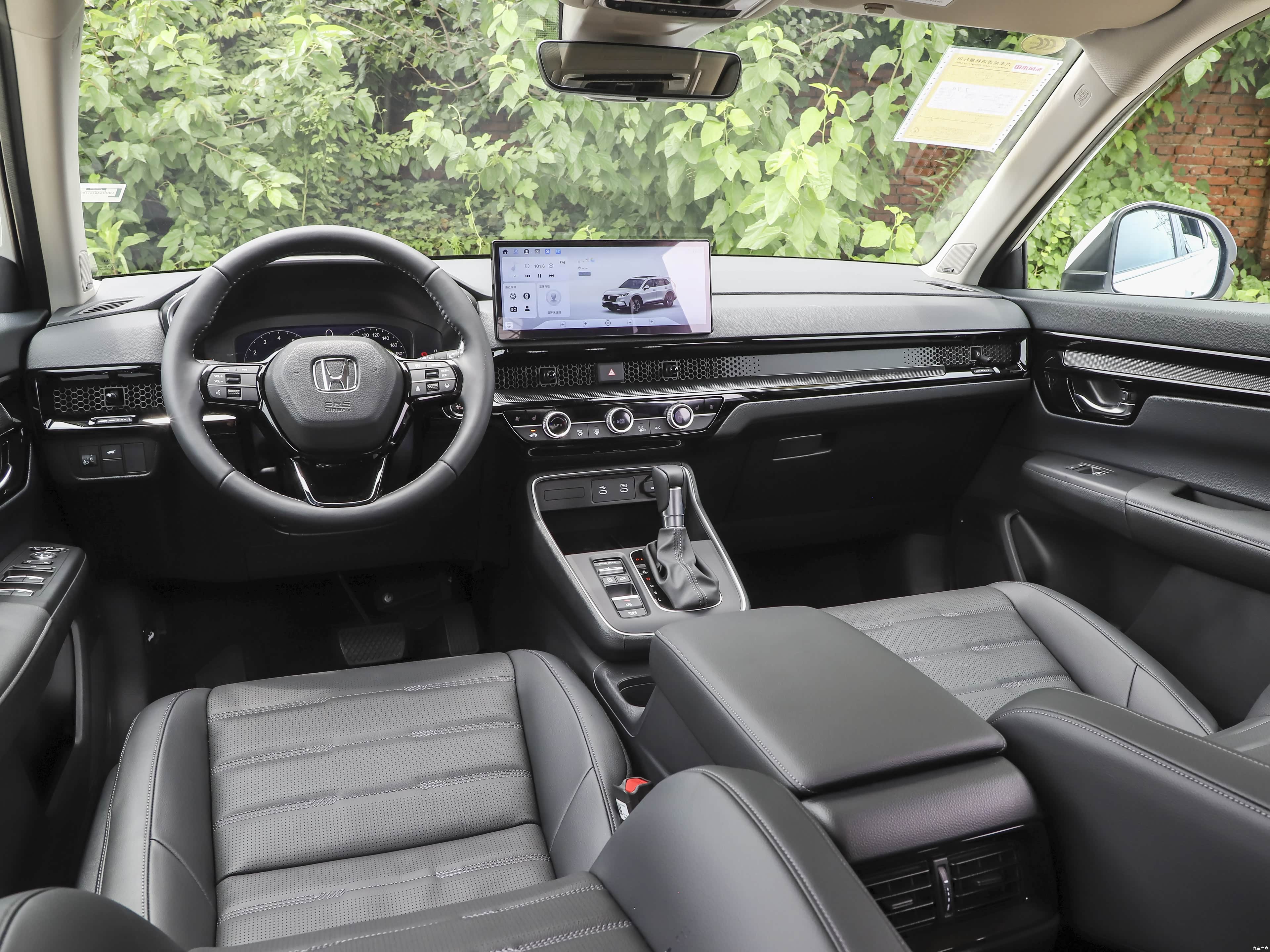 Honda CR-V, миниатюра 13