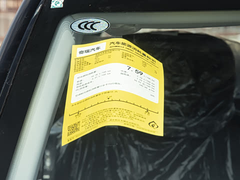 2025�� ���ܰ� 1.5T ��������