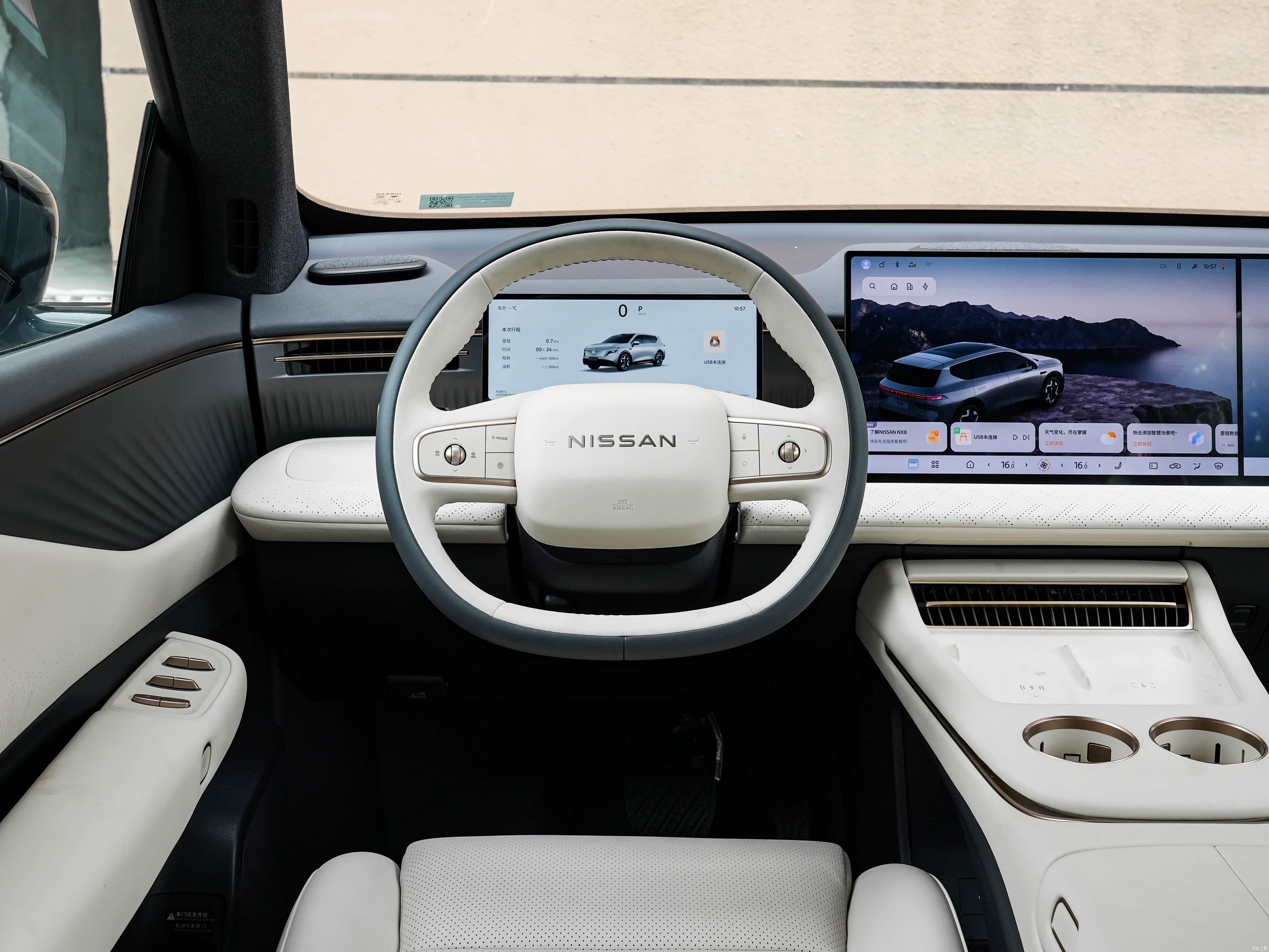 Nissan NX8, миниатюра 12