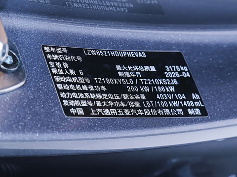 2026�� 235km ����Ǭ��������