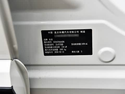 2026�� 1.5T ������