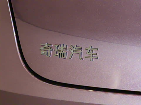 2025�� 705km Pro