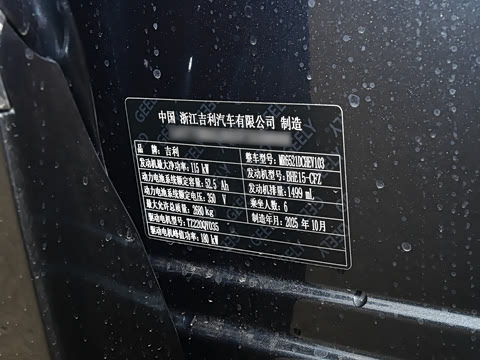 2025�� 100km �����Ǻ���