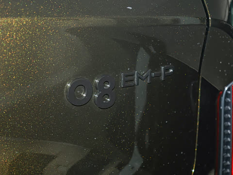 2026�� 210��������Ultra H7