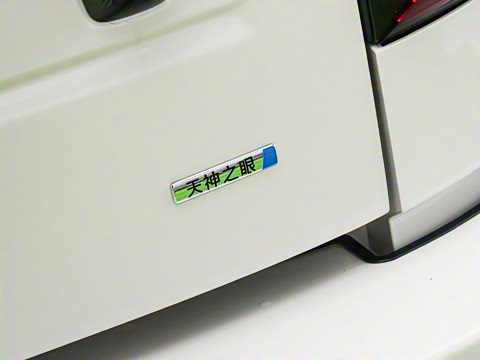 2025�� 210KM ����Ultra��