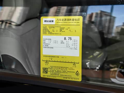 2026�� 2.0T ������