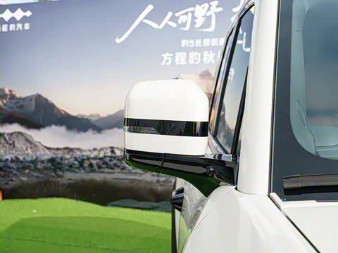 2025�� 210KM ����Ǭ��Ultra+��