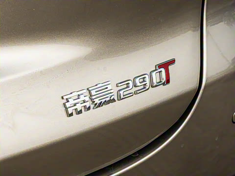 2026�� ��5�� 1.5T DCT�����