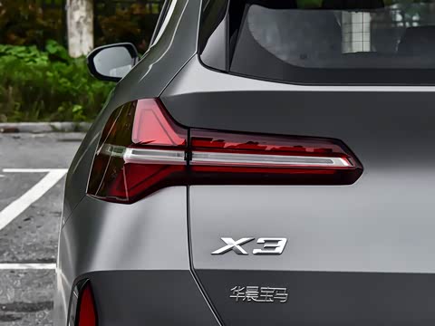 2026�� xDrive30L ������ M�˶���ҹ��װ