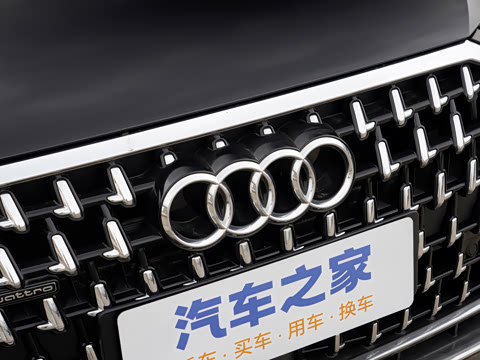 2026�� A8L 45 TFSI quattro ������