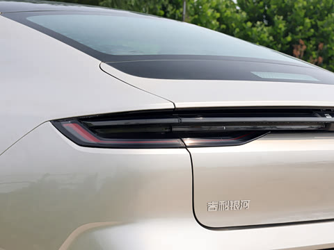 2026�� 225km EM-i Զ���Һ�����