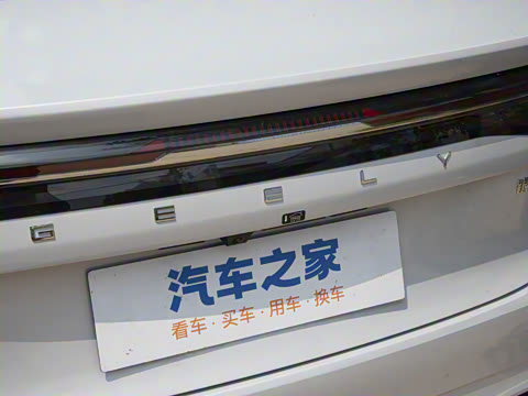 2025�� EM-i 70km ������