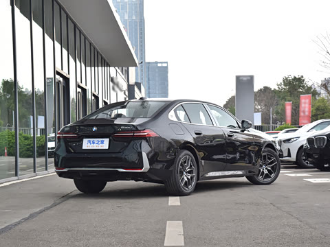 2026�� �Ŀ� 530Li ������ ������װ