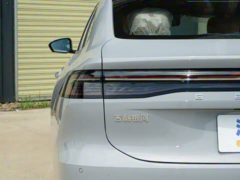 2025�� EM-i 70km ̽����