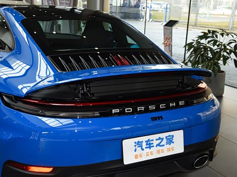 2026�� Carrera 3.0T