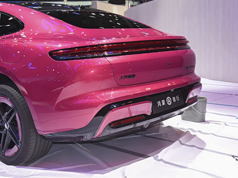 2026�� Ultra