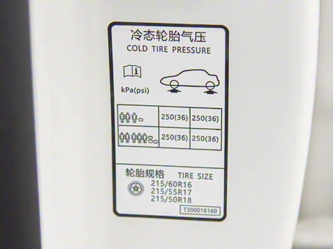 2026�� ���Ŀ� 330Plus