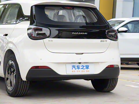 2026�� ���Ŀ� 330Plus