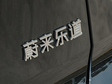 2026�� Ultra+ ������