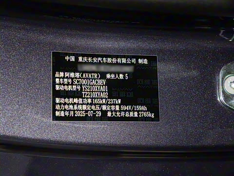 2025�� �Ŀ� Ultra���������