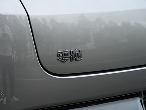 2026�� 500 Ultra