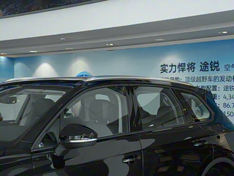 2025�� 2.0TSI ��Խ��