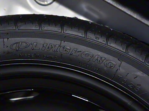 2025�� 1.4T �����ϰ�