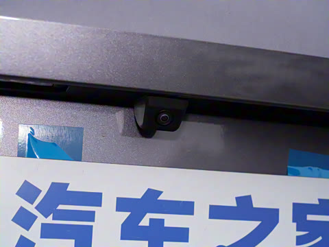 2026�� 1.5T DCT ��Ӣ��