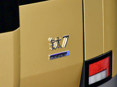 2025�� 190KM����Max��