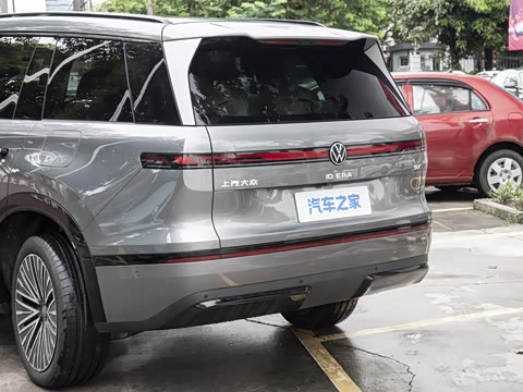 2026�� Ultra ������ 