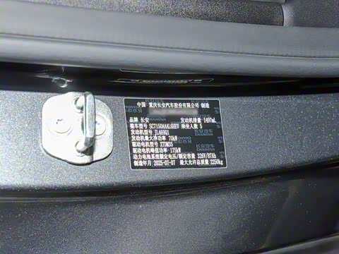 2026�� 240Ultra��ΪǬ��ADS SE��