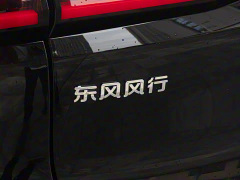 2026�� 200km ��������������¶Ӫ��