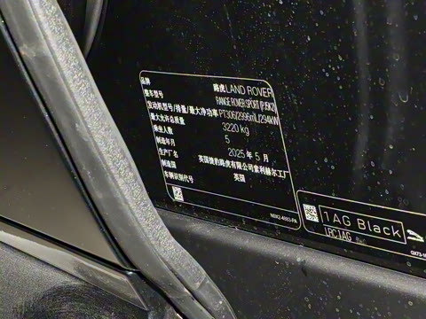 2025�� 400PS Dynamic SE