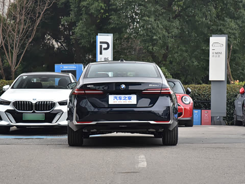 2026�� �Ŀ� 530Li ������ ������װ