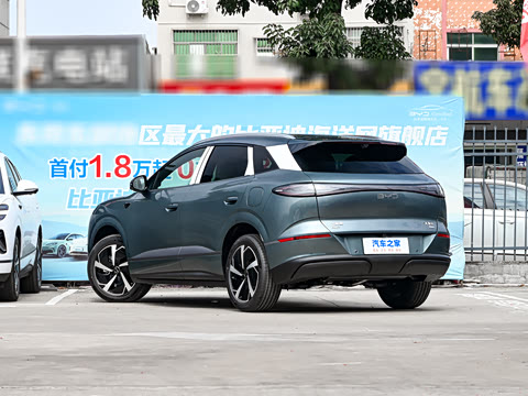 2025�� DM-i 170�캽Plus��