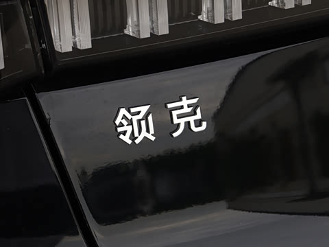 2026�� 2.0TD ��β����