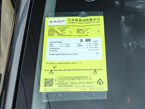 2026�� 1.6L CVT �Ƽ���