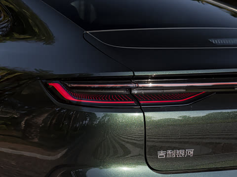 2026�� 225km EM-P Զ�����ǺӰ�+ҫҹ��װ