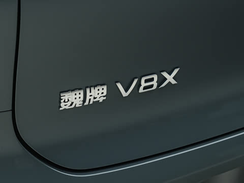 2026�� ������ͥ��Ultra+