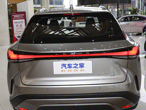 2026�� 350h ����������