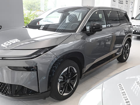 2026�� 520 Pro+