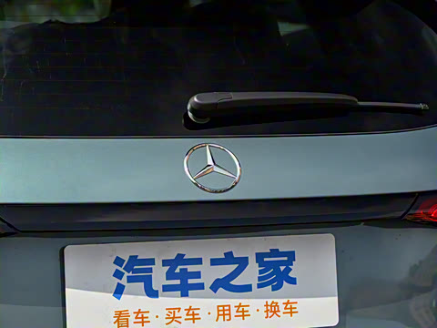 2026 AMG GLC 43 4MATIC