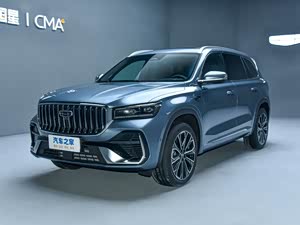 星越L优惠1.8万元 欢迎莅临赏鉴