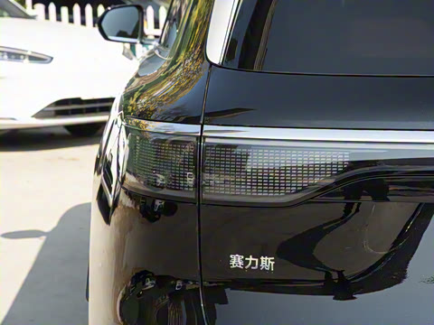 2025�� ���� Max+ ���������� 