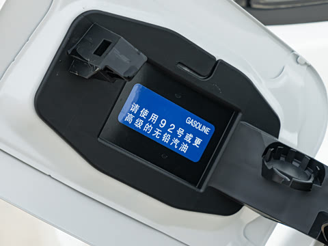 2026�� ˫�� 2.5L �����콢��