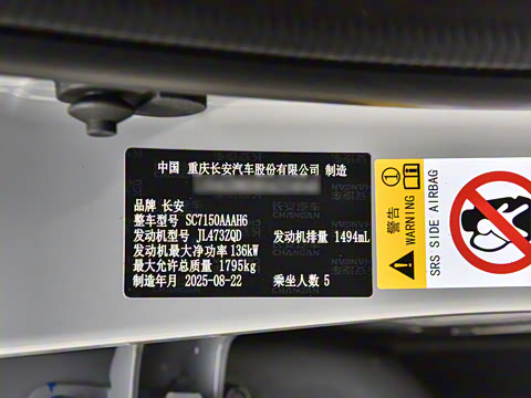 2025�� ������ 1.5T 500Bar�����